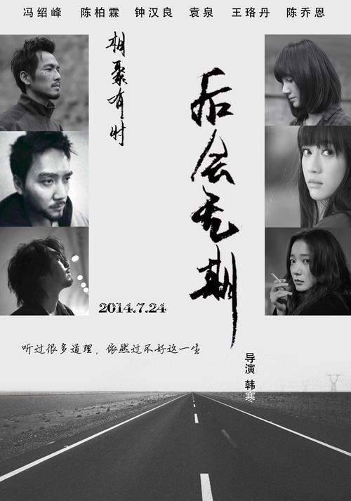 办理假威廉姆斯学院文凭毕业证